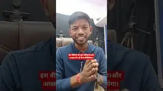 Exam Pattern Change 2026 Exam । Bihar board class 12th Syllabus । Sunny Sir Class 12th