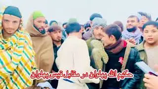 ۱۹ دسمبر ۲۰۲۵