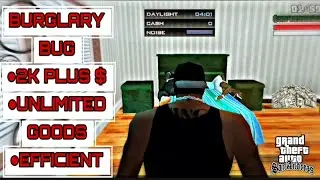 GTA SA Burglary glitch! Making loads of money