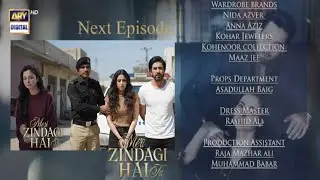 Meri ZIndagi Hai tu  Episode   21 & 22 break down | Sach Sab Key Samney A He Giya