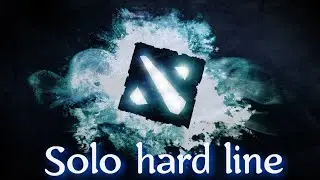 Solo hard line❖Dota 2