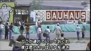 ぷらいどわんつー05.mpg