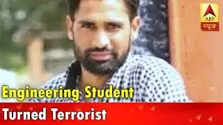 J-K: Engineering Student Turned Terrorist Believed To Be Gunned Down By Security Forces