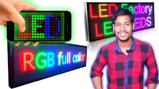 LED scrolling messages with emoji display app /Aaura Technical