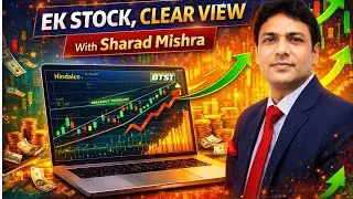 EK STOCK CLEAR VIEW | MORNING 8:30 LIVE SHOW 28TH JAN 2026