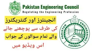 Question Answer about Engineers & Firms Registration