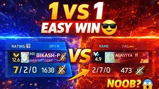 Free fire max Easy game chalenge