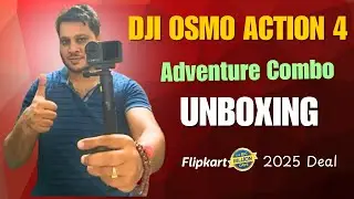 DJI OSMO Action 4 Adventure Combo Unboxing I Flipkart BBD 2025 Deal I #djiaction4 #unboxing #bbd
