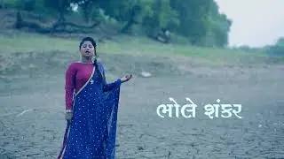 Devangi Patel - Teaser 02