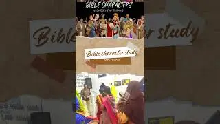 வேத கதாபாத்திரம்#Bible Character study#GBC#scsmedia #chandrasekaran #episode-317