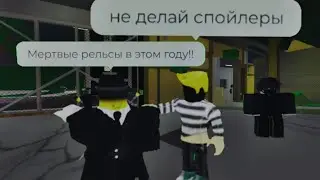Новости от мафиози