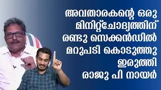 എന്തിനാ  കിട്ടുന്നതെല്ലാം ഇങ്ങനെ ഇരുന്നു എഴുതി വയ്ക്കുന്നത് നാളെയും വന്നിരുന്നു മേടിക്കാൻ ഉള്ളതല്ലേ