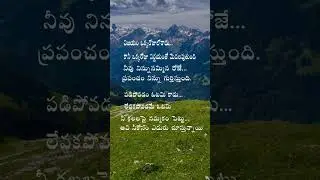 motivation letters and video...            good message.