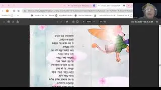 יסמורים הקלטה לרובינים