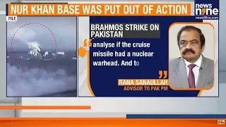 Pakistan Panicked After BrahMos Missile Strike on Nur Khan Base: Nuclear Panic Amid Op Sindoor