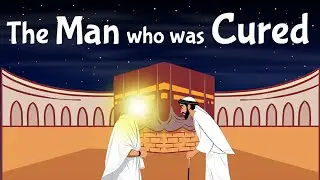 The Story of Dua al-Mashlul: A Lesson in Repentance and Healing