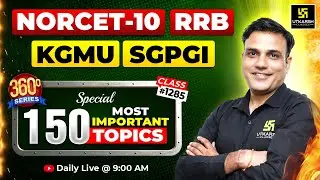 360 Degree Series | Most Imp. MCQ’s #1285 | Nursing Officer & Staff Nurse | Dr. Shailendra Sir