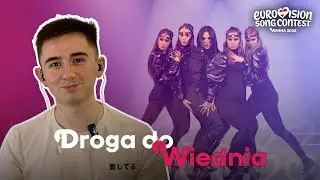 Eurowizja 2026: Droga do Wiednia | CZARNOGÓRA | Tamara Živković - Nova zora | REAKCJA #2