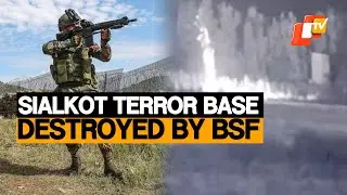 BSF Destroys Terror Launch Pad In Looni, Sialkot Opposite Akhnoor In J&K Border