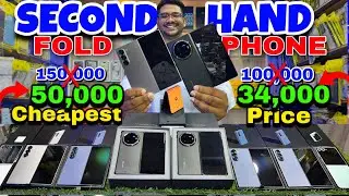 Fold & Flip Flagships at Half Price &ndash; Only in Bangalore!😱 Second Hand Mobile At Bangalore