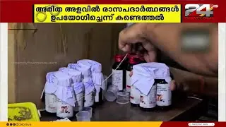 ചുമ മരുന്ന് കഴിച്ച് കുട്ടികളുടെ മരണം; തമിഴ്നാട്ടിൽ ഫാർമസി ഉടമ അറസ്റ്റിൽ