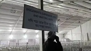 Assam Direct Recruitment Grade 4 interview hall#assam grade 4 exam#