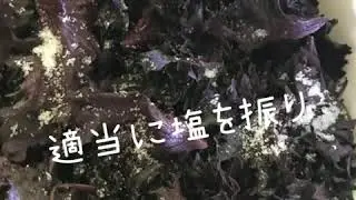 うめしごと