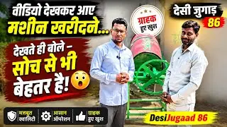 YouTube Par video Dekar aaye Desi Mixar machine ￼Kharid Ne ￼portable mixer plastic dram Micture #day