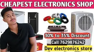 Cheapest electronics shop in Dimapur || Must Watch 🙏 🥰