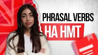 ❤️ Phrasal verbs на НМТ з англійської мови | TURBO ZNO | Підготовка до НМТ 2026