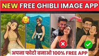 OpenArt AI Studio Ghibli Photo Generator 100 % Free 2025 😎😊| New Ghibli AI Tool || #shorts #ghibli