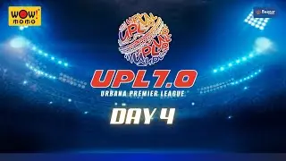 UPL7.0 🏆 URBANA PREMIER LEAGUE 🏏 DAY 4