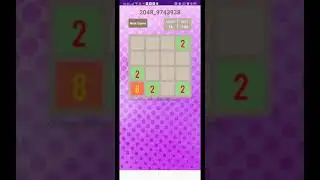 2048 Merge