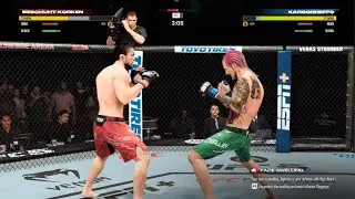 EA Sports UFC 5: The Evolution of Fighting Games