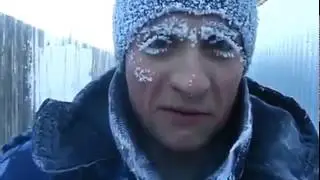 СИБИРСКИЙ АЗИШ МРАЗИШ