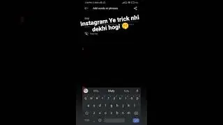 INSTAGRAM COMMENT HACK || INSTAGRAM HIDE WORDS COMMENT || HIDE BAD WORDS IN INSTAGRAM  ||
