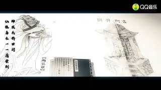 裳裳华声