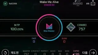 [Cytus II] Make Me Alive [Chaos] Max Master