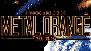 Start - Cyber Block Metal Orange