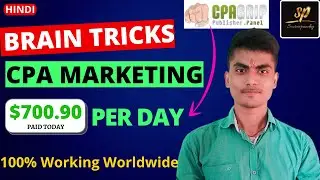 CPA Marketing 2022   CPAGrip Content Locker Tutorial   Free Website Post CPA marketing for beginners