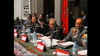 ندوة المغرب إسبانيا حوار وتعايش - ج7