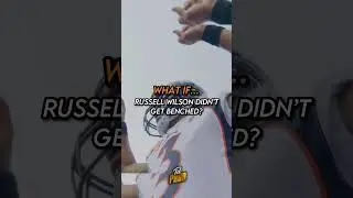 The Biggest &ldquo;WHAT IF&rsquo;s&rdquo; Of The 2023 NFL Season