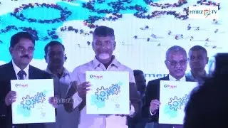E pragati towards Digital AP Launch by AP Govt IT E&C Dept - hybiz.tv