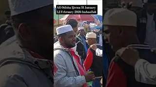 Odisha Ijtema 2026 date and place #ijtema #ijtema2026 #odisha #trending #shorts