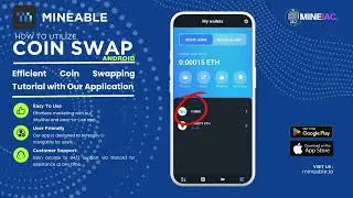 Efficient Coin Swapping Tutorial with Our Application