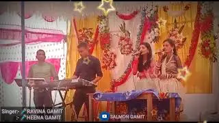 VIYI SAGAI BHAYA VI  GIYO PARKO NEW SAGAI GAMIT SONG Singer:- RAVINA AND HEENA