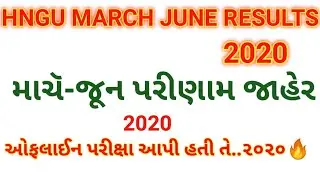 HNGU MARCH JUNE RESULTS 2021,HNGU RESULTS 2021, MARCH JUNE RESULTS OFFLINE HNGU,offline result hngu