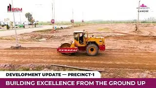 Exciting Updates from Precinct 1 at New Metro City Lahore &ndash; The Future of Living!