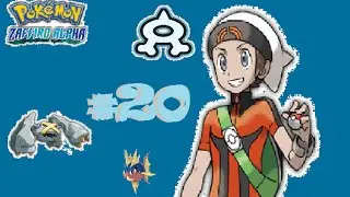 Pok&egrave;mon Zaffiro Alpha (Parte 20) - Percorso 119 !!!