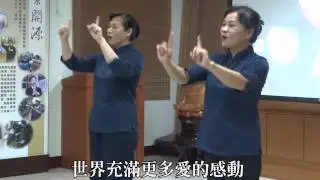 因為你因為我